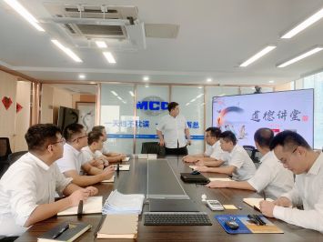20210802-深圳公司黨總支開展“學模范、鑄新高”主題道德講堂-深圳公司-三版
