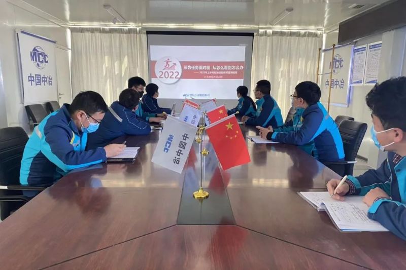 一公司形勢(shì)任務(wù)教育青年宣講團(tuán)來啦